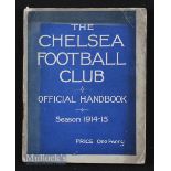 1914/15 Chelsea handbook full of stats, photos and general information including results/fixtures,