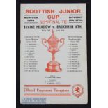 1951 Scottish Junior Cup semi-final Irvine Meadow v Broxburn Athletic at Hampden. Good