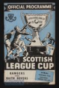 1948/49 Scottish league cup final Rangers v Raith Rovers at Hampden 12 March. Slight creases, tiny