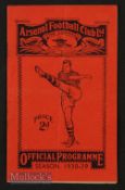 1938/39 Arsenal v Everton Div. 1 match programme 10 September slight crease, rusty staple, Fair-