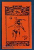 1933/34 London Challenge Cup Final Arsenal v Tottenham Hotspur 7 May 1934 at Highbury. Rusty