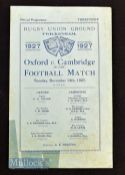 1927 Oxford v Cambridge Rugby varsity match programme Twickenham issue, Cambridge won 22-14, usual