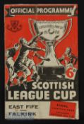 1947/48 Scottish league cup final Falkirk v East Fife match programme 25 October. Creases, edge