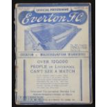 1937/38 Everton v Wolves 19 February 1938 at Goodison. Spine wear, tiny edge tears, re-stapled,