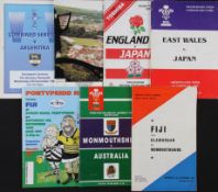 Japan, Fiji etc to the UK Rugby Programmes (7): England XV (Twickenham, 1986), East Wales (