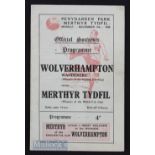 1949 Challenge match Merthyr Tydfil (Welsh Cup Winners) v Wolverhampton Wanderers (FA Cup Winners)