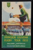 Very rare 1933 Wallabies to S Africa Rugby Tour Souvenir: Colourful, small, attractive booklet