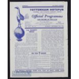1951 FA Charity Shield match programme Tottenham Hotspur v Newcastle Utd at White Hart Lane 24