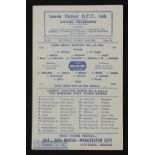 1945/46 Wartime Central League Leeds United reserves v Bury reserves 23 March 1946 at Elland Road.