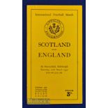 1937 Scarce Scotland v England Rugby Programme: At least the Scottish pack have consecutive