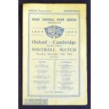 1934 Varsity Rugby Match Programme:  Big win for the Light Blues with the two sides featuring more