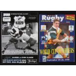 1995/98 S Pacific & Down Under Rugby Programmes (2): Large issues for Hawkes Bay v the Cook Islands,