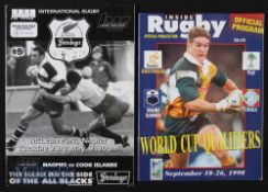 1995/98 S Pacific & Down Under Rugby Programmes (2): Large issues for Hawkes Bay v the Cook Islands,
