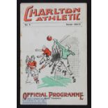 1936/37 Charlton Athletic v Arsenal 17 October 1936. Slight rust mark, rusty staple intact, score to