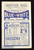Pre-war 1937/38 Manchester City v Grimsby Town football programme 1 January 1936 Div. 1 match at