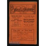 1925/26 Crystal Palace v West Ham Utd London Combination 31 October 1925 match programme. Creases,