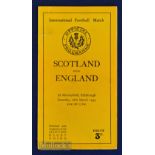 1939 Scarce Scotland v England Rugby Programme: The Scots had gone from war to war with barely a