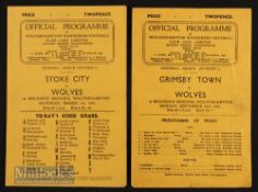 1946/47 Wolverhampton Wanderers v Grimsby Town (23 September), v Stoke City (1 March) match