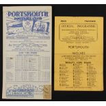 1946/47 Wolverhampton Wanderers v Portsmouth match programmes (28 September) plus reverse fixture