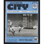 Postponed 1973/74 Manchester City v Manchester Utd 1 December 1973. Good