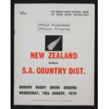Rare 1970 NZ All Blacks in SA Rugby Programme: SA Country Districts v New Zealand at East London