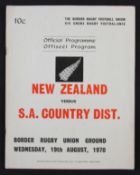 Rare 1970 NZ All Blacks in SA Rugby Programme: SA Country Districts v New Zealand at East London