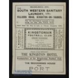 1929/30 Kingstonian v Hounslow FAAC match programme 14 December 1929 at Richmond Road, 4 pages, fold