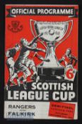 1947/48 Scottish league cup semi-final Rangers v Falkirk at Hampden 11 October. Good.