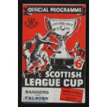 1947/48 Scottish league cup semi-final Rangers v Falkirk at Hampden 11 October. Good.