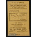 1931/32 Barnet v Queens Park Rangers FAC match at Underhill 28 November 1931, 4 pages, slight edge