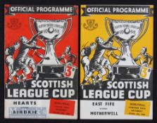 1954/55 Scottish league cup semi-finals East Fife v Motherwell at Hampden; Hearts v Airdrie at