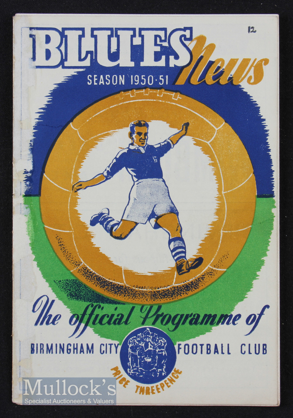 1951 Festival of Britain Birmingham City v Dinamo Yugoslavia 12 May 1951 at St. Andrews. Slight