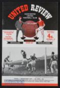 Postponed Manchester Senior Cup Final 1960/61 Manchester Utd v Bolton Wanderers 26 April 1961 (