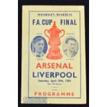 1950 FAC final souvenir football programme by Victor, 4 page card. Fold, kept flat.