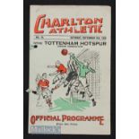 1934/35 Charlton Athletic v Tottenham Hotspur reserves combination match programme 8 September, 4