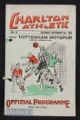 1934/35 Charlton Athletic v Tottenham Hotspur reserves combination match programme 8 September, 4