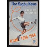 V Rare 1954 NSW v Fiji Rugby Programme: Bright issue from Fiji’s first ever tour, at Sydney