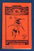 1933/34 Arsenal v Luton Town combination match programme 2 September 1933. Good.