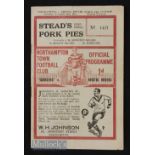 1935/36 Northampton Town v Bristol Rovers FAC match dated 30 November 1935, has been folded, kept