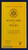 1938 Scarce Scotland v Wales Rugby Programme: Yet another change of numbering for the hosts but an