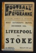 1915/1916 Everton v Manchester Utd War League Lancashire Section 11 December 1915. Has tape to