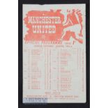 1945/46 War league north Manchester Utd v Blackburn Rovers 9 March 1946 single sheet issue. Good.