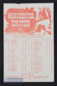 1945/46 War league north Manchester Utd v Blackburn Rovers 9 March 1946 single sheet issue. Good.
