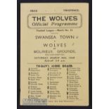 1945/46 War league south Wolves v Swansea Town 30 March 1946 4 pages, pocket fold, score on cover.