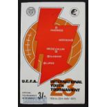 1970 UEFA international football youth tournament 16/25 May 1970 in Scotland, 16 countries including