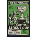 1950/51 Scottish league cup semi-final Hibernian v Queen of South at Tynecastle 7 October 1950.