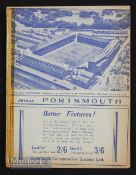 1938/39 Everton v Portsmouth Div. 1 match programme 17 September 1938 at Goodison. Tape to spine,