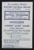 1937/38 Aldershot v Dartford reserve programme mid-week, 4 pages. Slight wear.