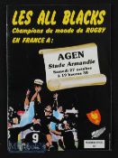 Rare 1990 French Barbarians v NZ Rugby Programme: Issue from the RWC Champions’ tour 1990 from All