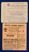 Rare Rugby Tickets, 1931 Wales v Scotland & 1959 Wales Schools v S of Scotland (2): Pink reserved